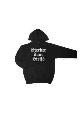 Hooded Sterker door strijd